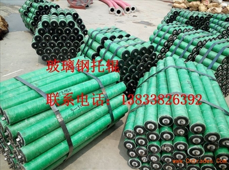 【皮帶輸送機托輥尼龍托輥緩沖托輥】價格,廠家,氣動鏟