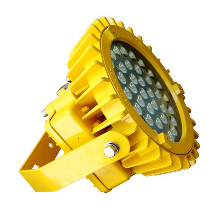 海洋王LED防爆泛光灯BFC8126 LED防爆泛光灯BFC8126-L70 100W