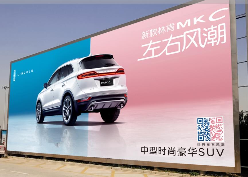 北京大兴国际机场广告投放公司