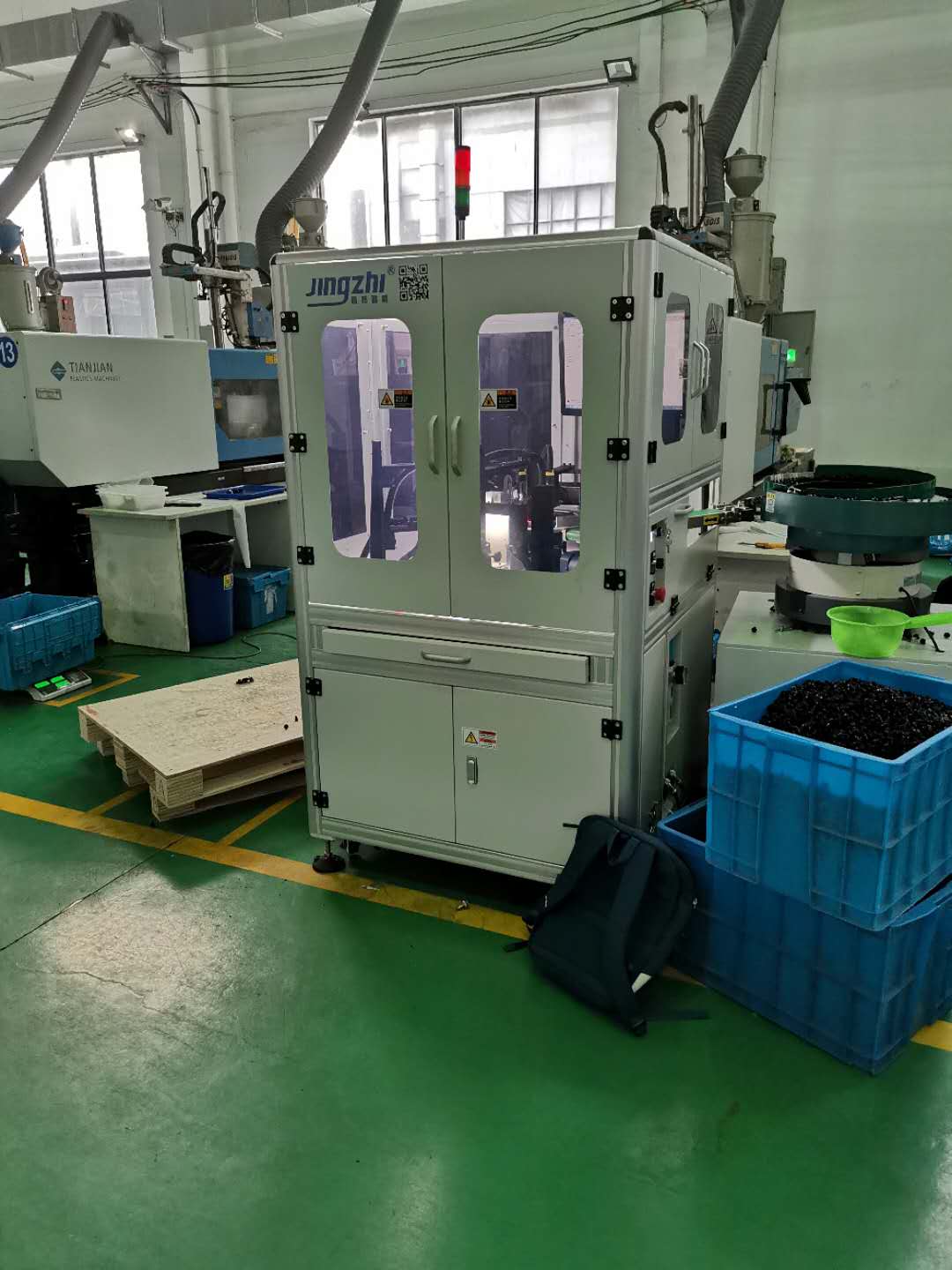 钕铁硼磁材外观缺陷检测全自动机器视觉光学影像高速质量分选机