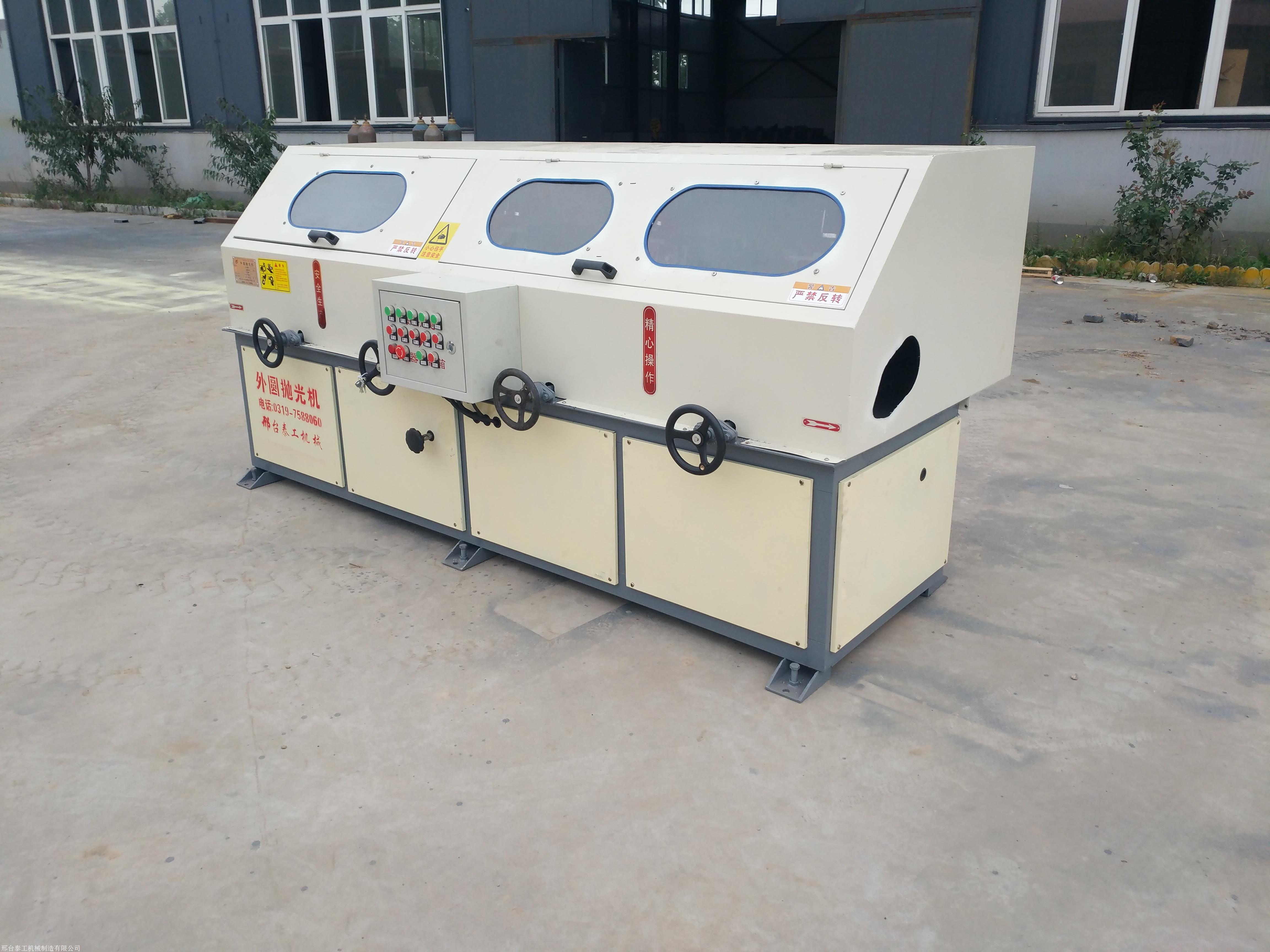 南阳大管子抛光机 大型五组外圆抛光机  粗管立式外圆抛光机