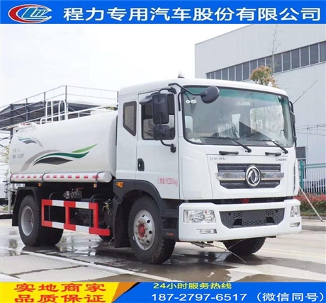 雪岸鄉(xiāng)國六保溫車 12方罐式運(yùn)輸熱水車 保溫拉熱水車 國六12噸食用級運(yùn)熱水車 電廠不銹鋼熱水保溫運(yùn)