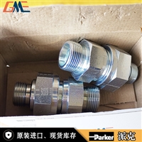 Parker派克RHD38SA3C单向阀ERMETO DIN