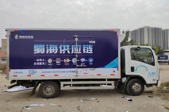 深圳货车广告安装深圳车体广告改色效果