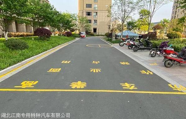 消防車通道被佔用堵塞的現象屢禁不止看嵊州市消防大隊如何作為