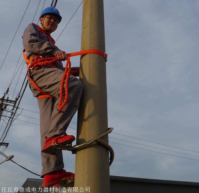 鼎成电力登杆脚扣