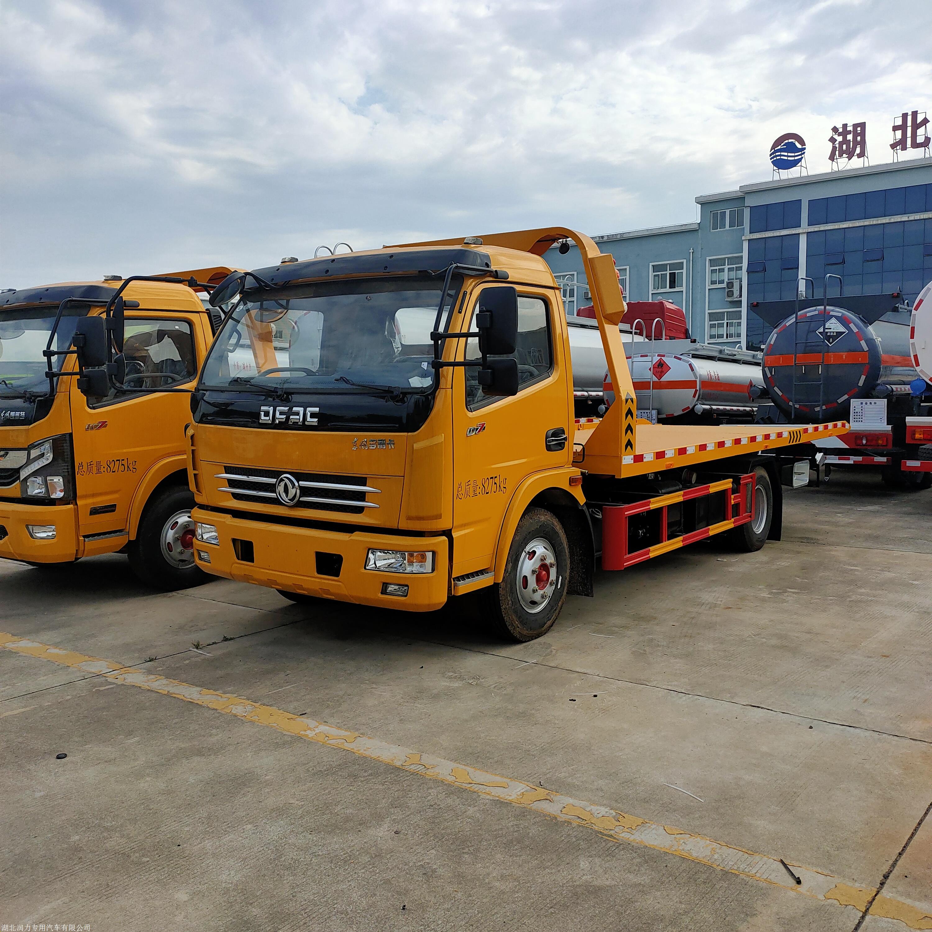 東風黃牌清障車 小型一拖二清障車 事故救援車 施救車 拖車廠家