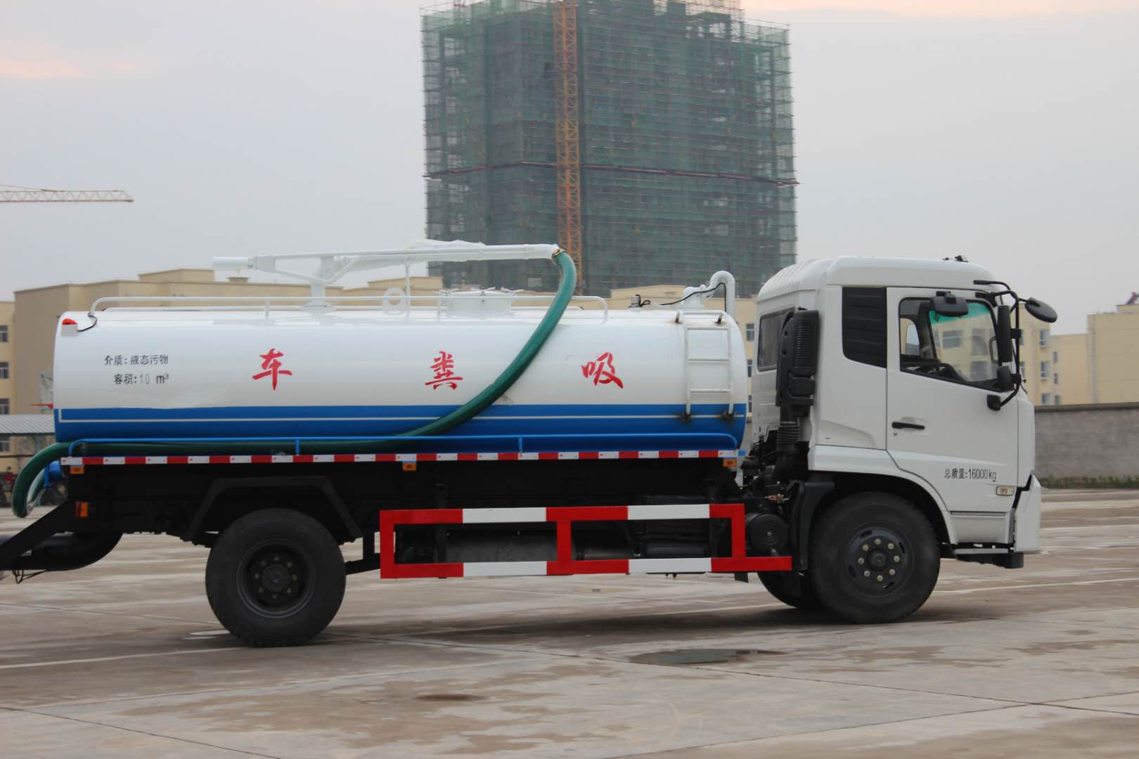 東風天錦 吸糞車