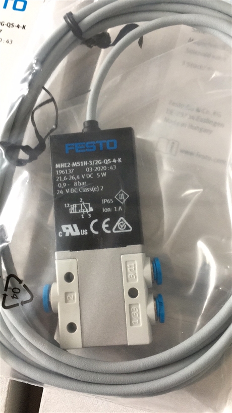 费斯托位移编码器技术MLO-POT-225-TLF