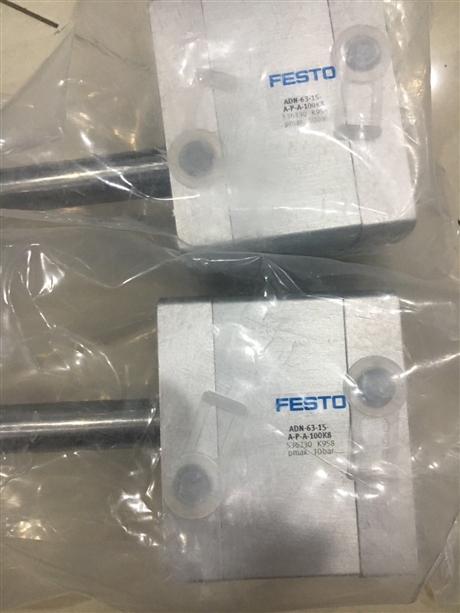 费斯托叶片式摆动气缸综合参数