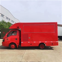 流动小吃售货车生产厂家