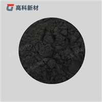 高科 石墨粉 碳粉末 碳黑粉 99.9% 10um 100g