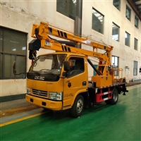 蓝牌高空作业车价格 13.5米折臂高空作业车 东风高空作业车厂家