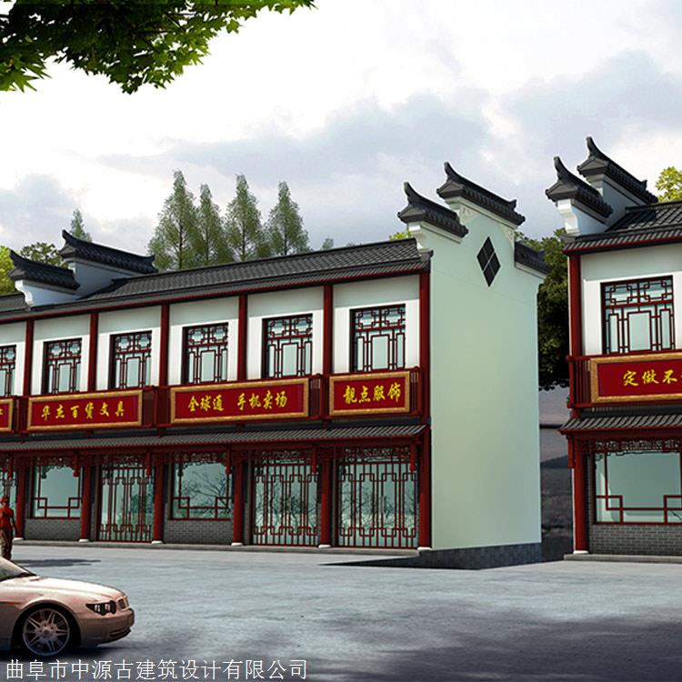 仿古门头设计仿古中式店面门头设计