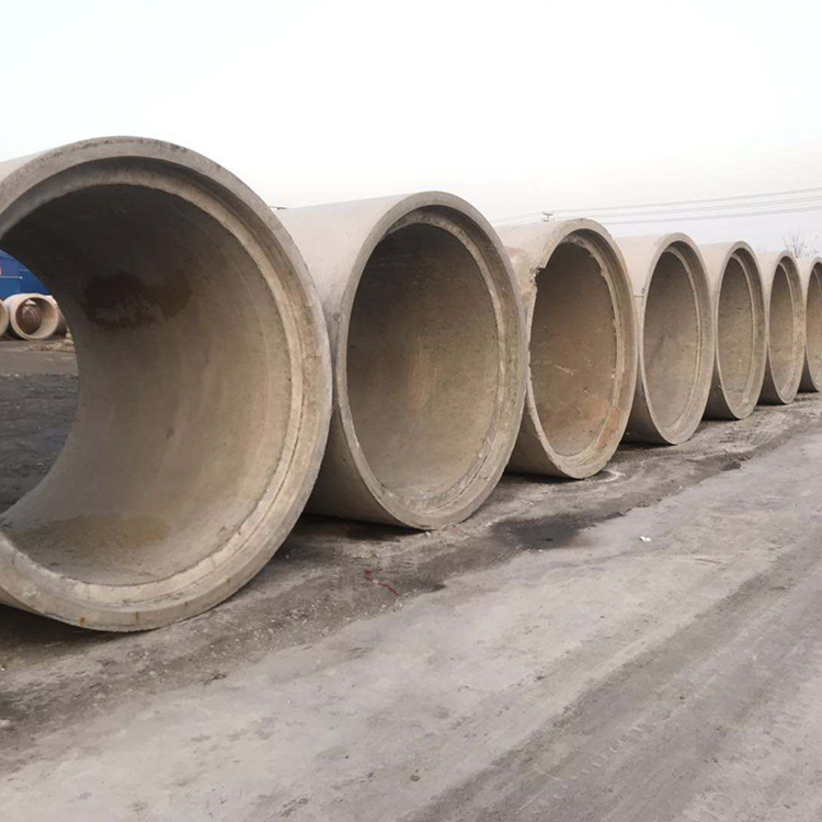 地埋水泥管 鋼筋混凝土排水管平口 國標企口水泥管