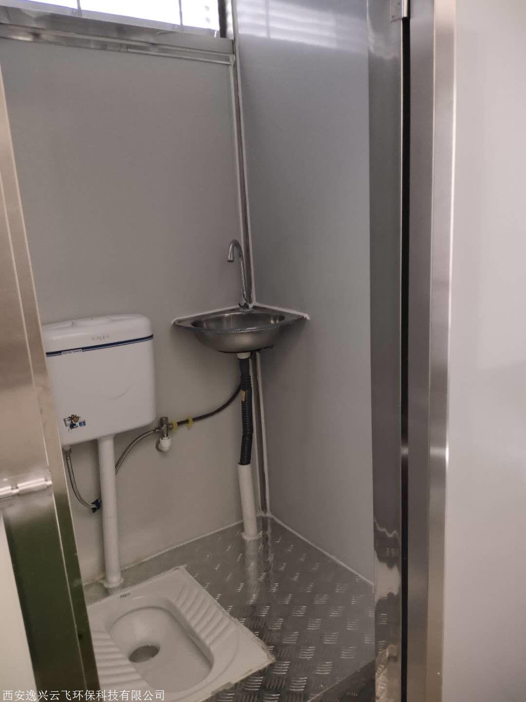 工地临时彩钢水冲厕所 移动卫生间 山西运城临汾太原移动厕所