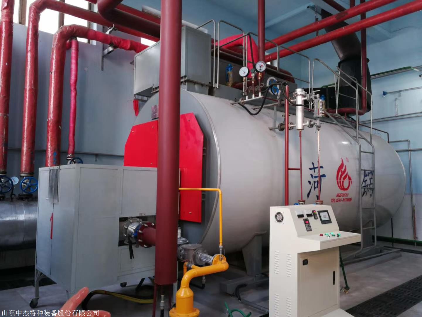 卧式WNS2-1.25-Q蒸汽锅炉报价 燃气锅炉国标销售