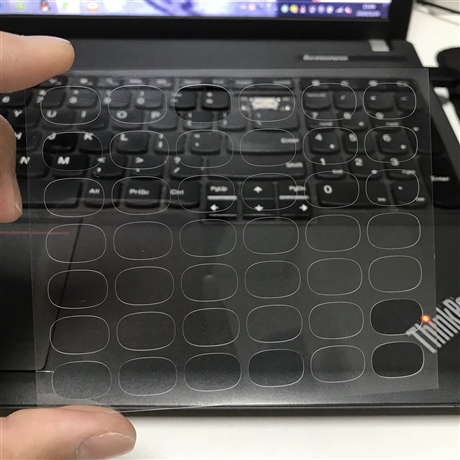 智能指纹识别玻璃片厂商 东莞健鸿玻璃激光切割工艺