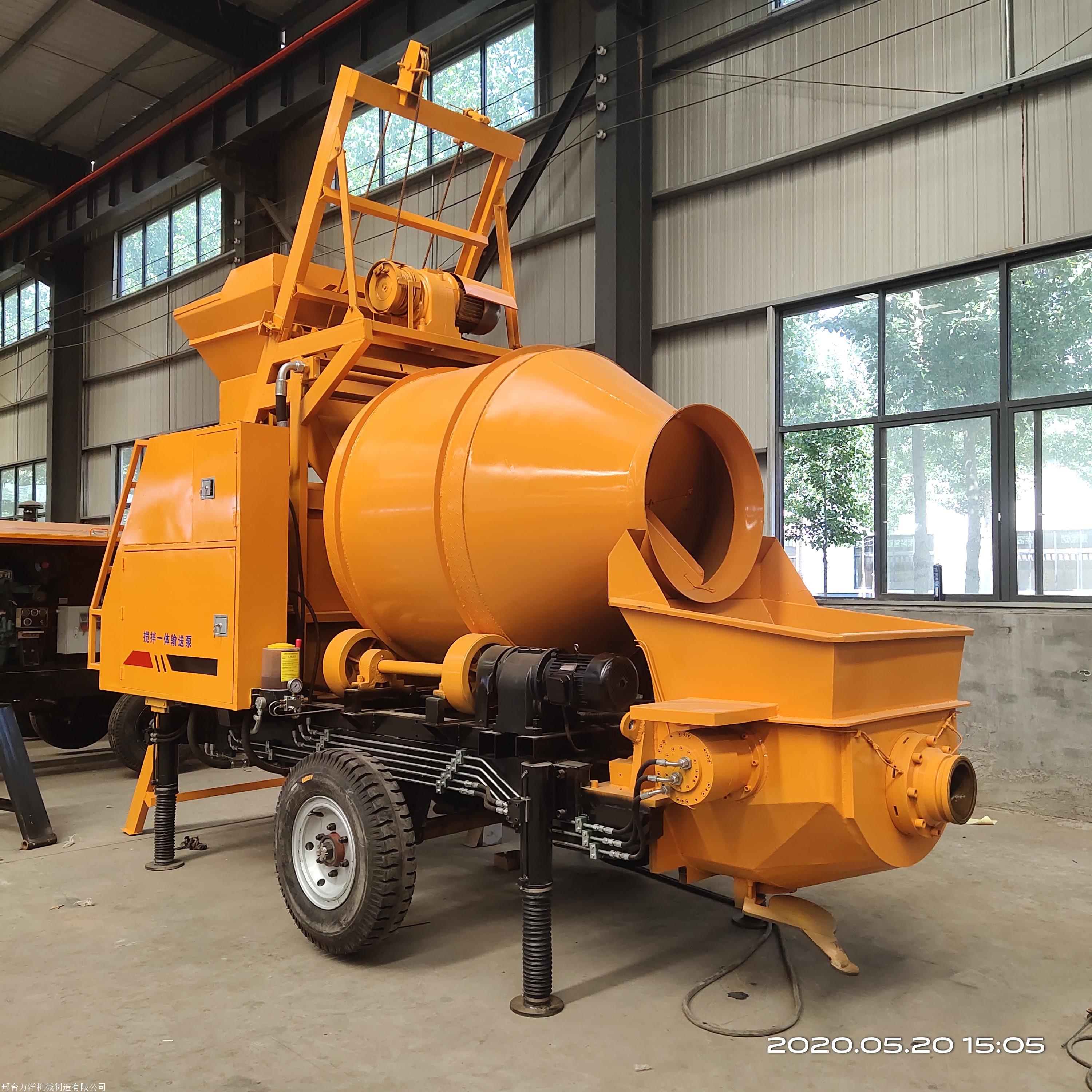 万洋混凝土输送泵一体机 混凝土泵 小型混凝土泵车