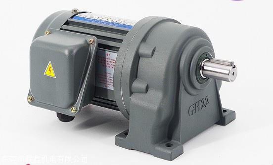 万鑫直销GH50-2200-1/70-200卧式齿轮减速电机