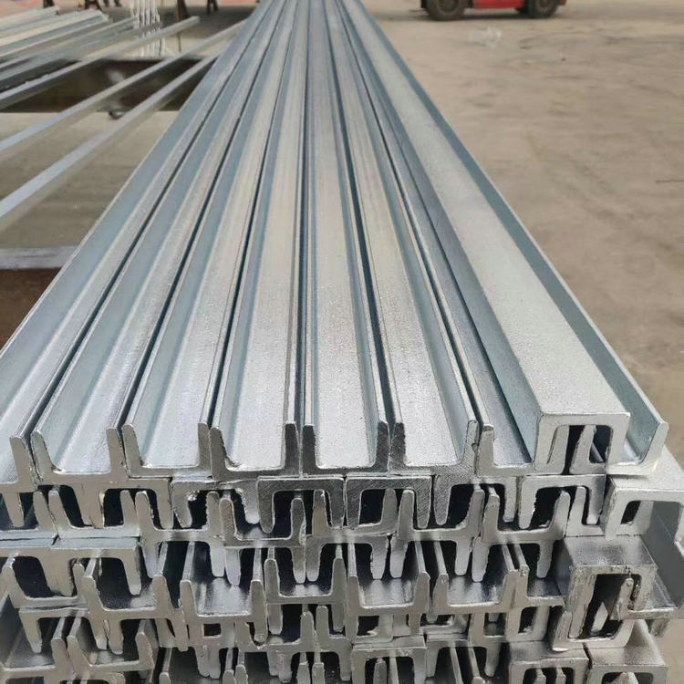 河源厂家现货直供 异形槽钢 槽钢定制生产 工地用槽钢