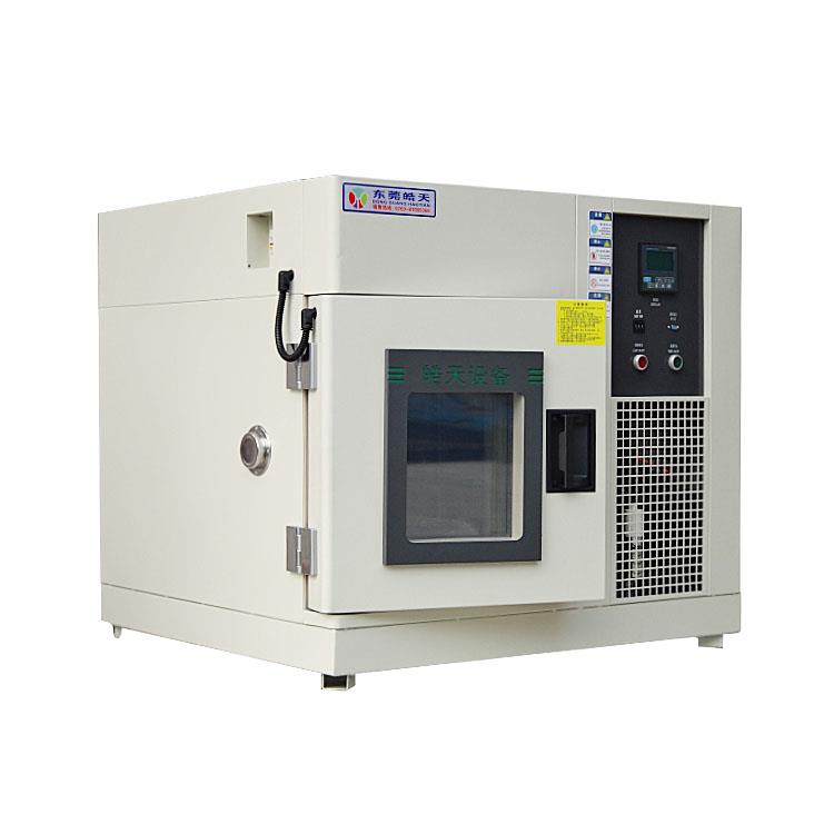 桌上型恒温恒湿试验箱36LSM系列