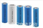 清远市锂电池专业回收电池废料