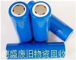 惠州市动力锂电池回收二手电池