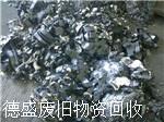 广东省工厂锂电池上门收购
