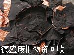 惠州市动力锂电池回收二手电池