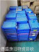 广州市报废锂电池高价收购电池废料