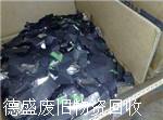 广东省库存废电池上门回收电池材料