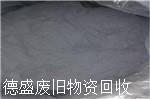 广州市报废锂电池高价收购电池废料
