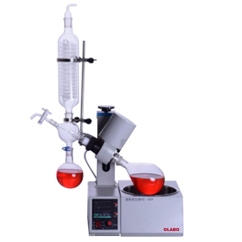 欧莱博旋转蒸发仪实验室  RE-52A旋转蒸发器生产