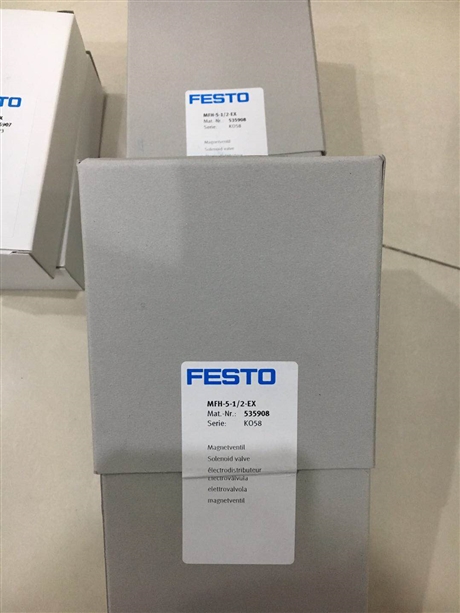 费斯托先导电磁阀性能描述