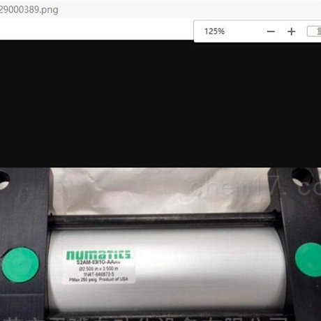 VG040/0030000A1纽曼蒂克的原装缸