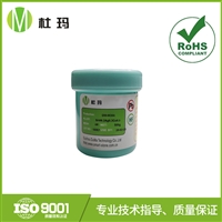 高铅锡膏Sn5Pb92.5Ag2.5 苏州杜玛科技厂家直销