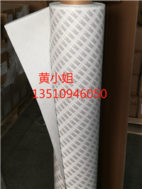 长期现货供应3M9075,3M9080,3M9448A,3M9448AB双面胶带