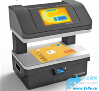 可疑信件检查仪,信件透shi检查仪,信件筛选仪器,适合信件内危险品筛选