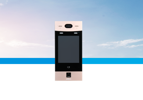 DH-VTO9551D 大华10寸人脸指纹识别单元门口机人证款 10万人脸库