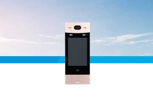 DH-VTO9531D 大华10寸人脸识别双目不带指纹款单元门口机