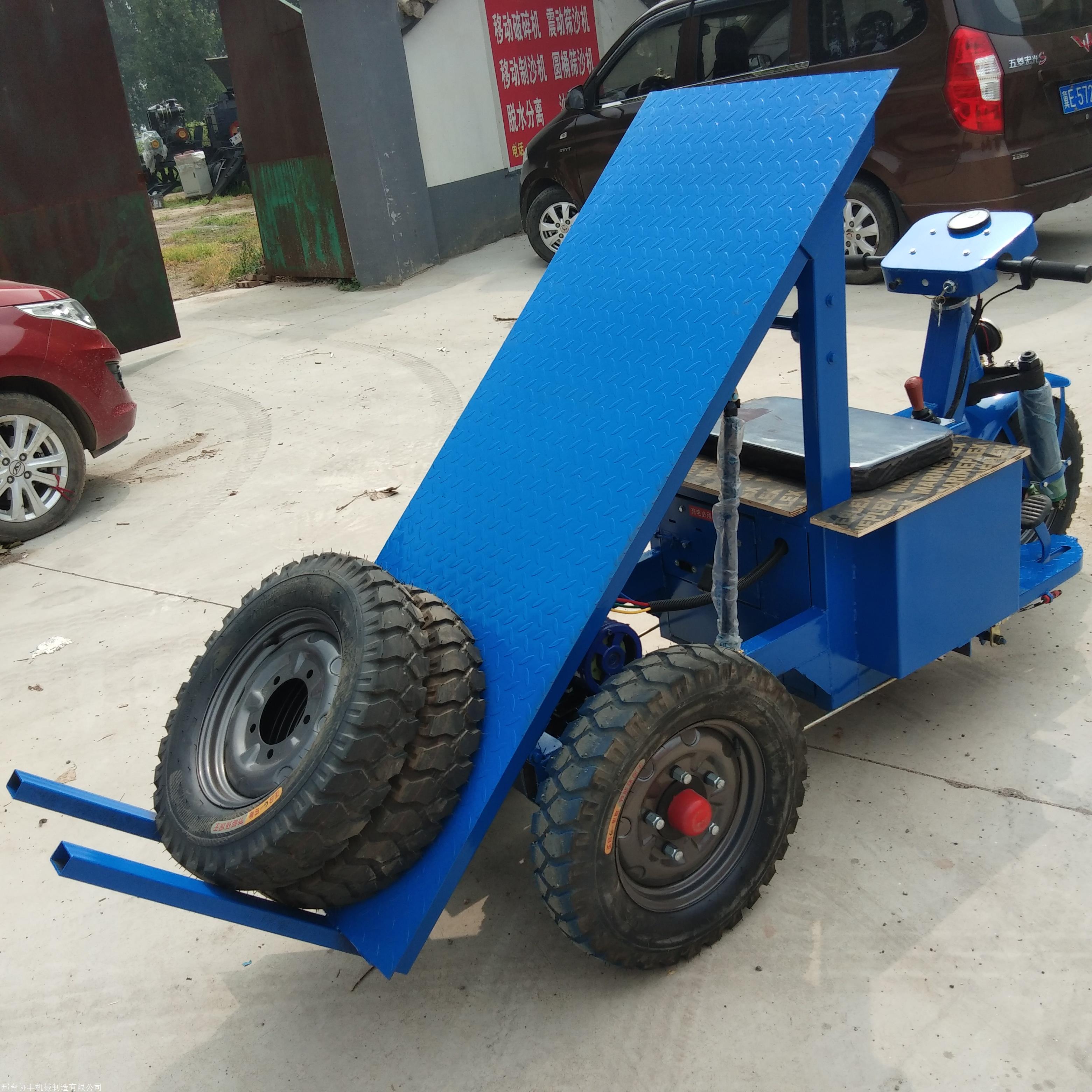 协丰骑行电动运砖车电动平板拉砖车工地拉砖三轮车厂家直销