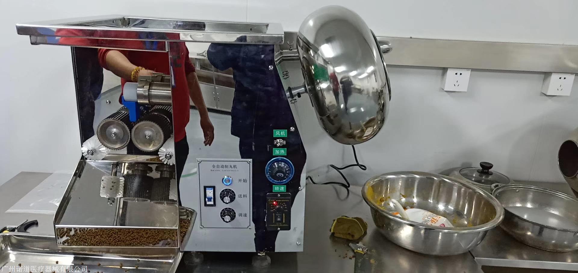 大量批发常温中药煎药机|高压中药包装煎药一体机