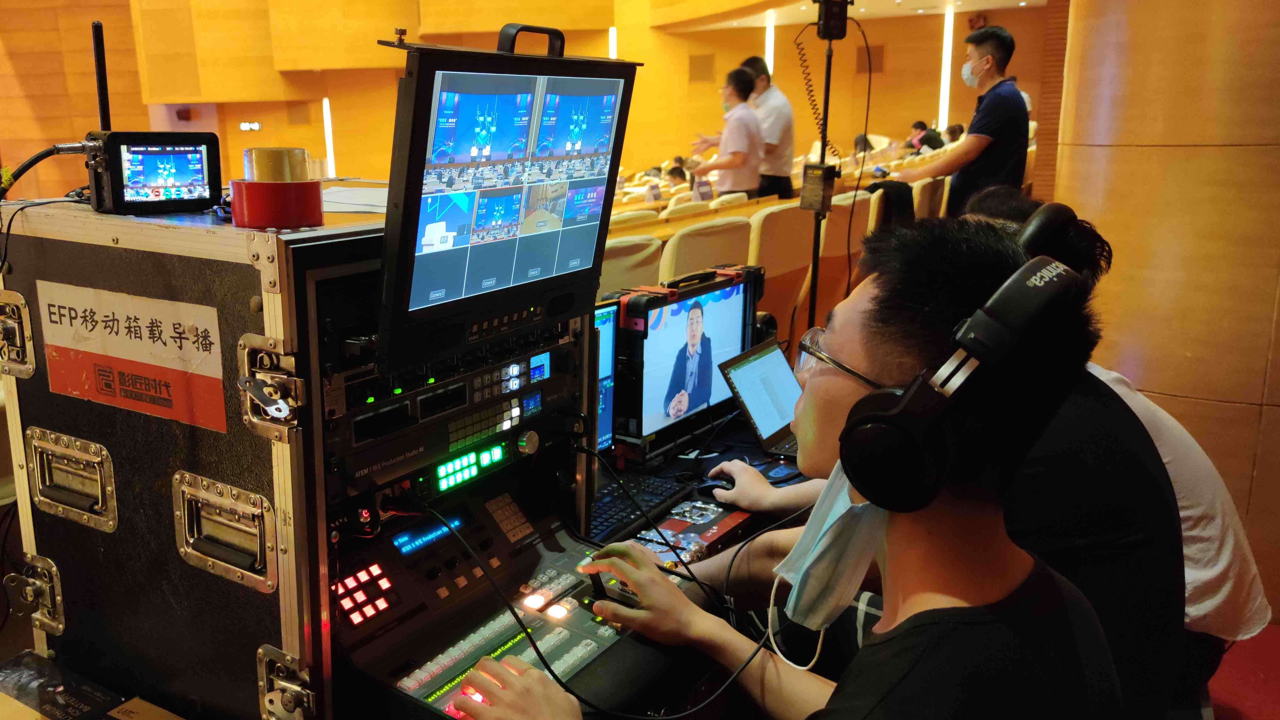 菏泽网络直播 会议访谈现场直播 摄影摄像