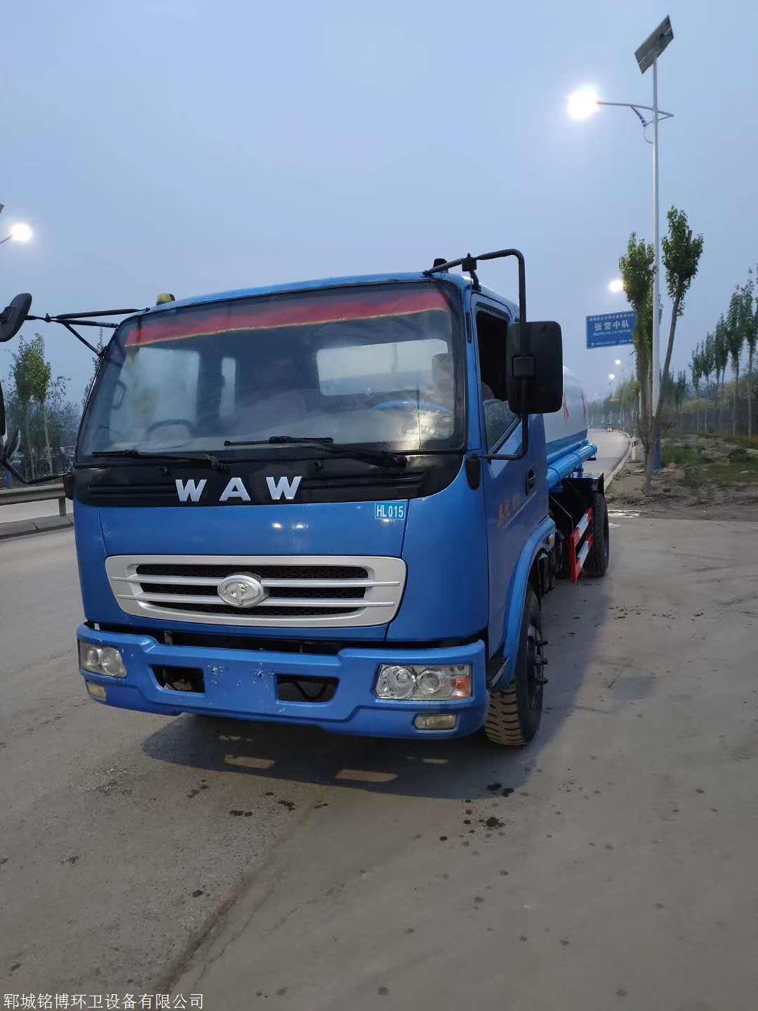 娄底二手八方洒水车多少钱一辆