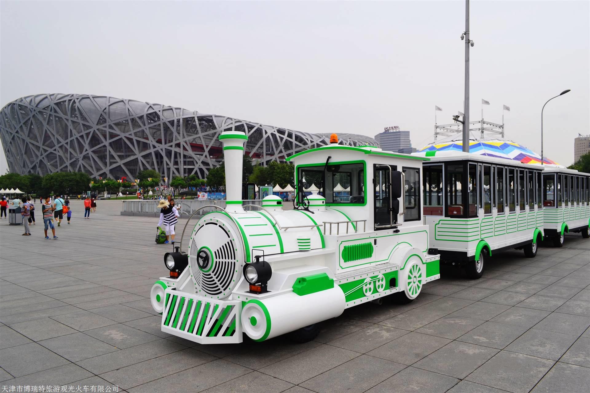 电动观光火车制造 游乐观光火车 轨道观光火车