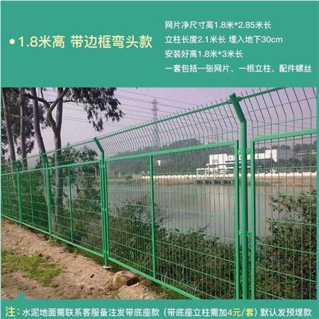 新疆电焊网隔离栅生产厂家推荐 