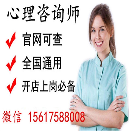 我来告诉你保健医岗位职责简述