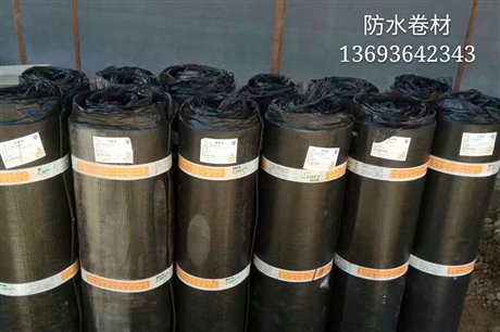 北京防水卷材公司欢迎采购