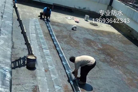 北京田村路专业防水公司正规合同